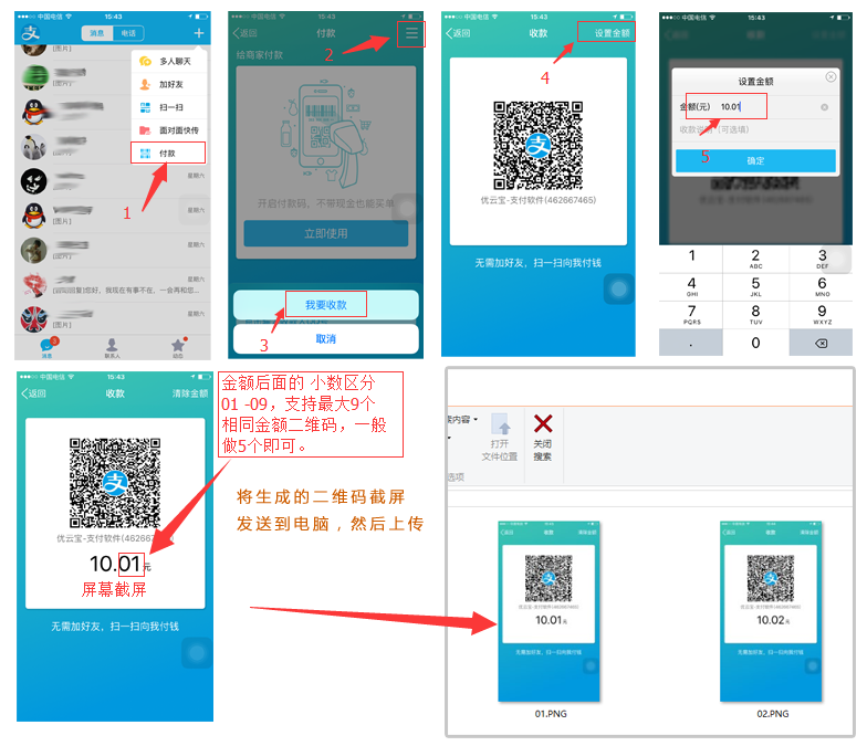 1470038394415170.png blob.png