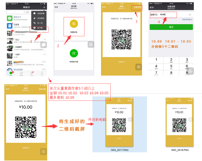 1470552346647327.png blob.png