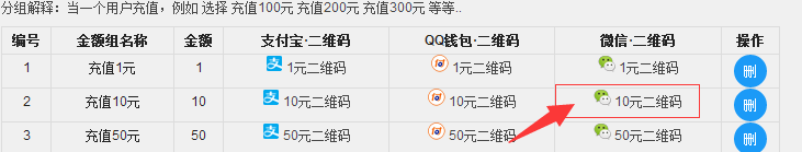 1470552479605155.png blob.png