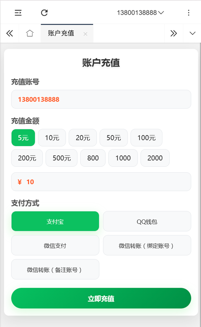 1759221093120200.png image.png